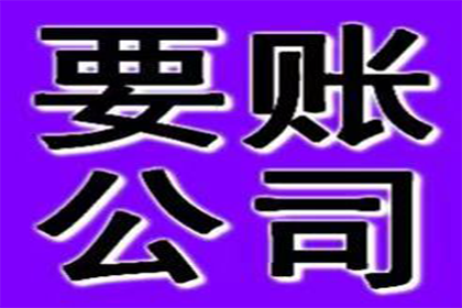 信用卡欠款5万面临何种后果？